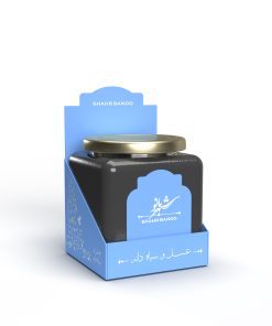 عسل و سیاه دانه