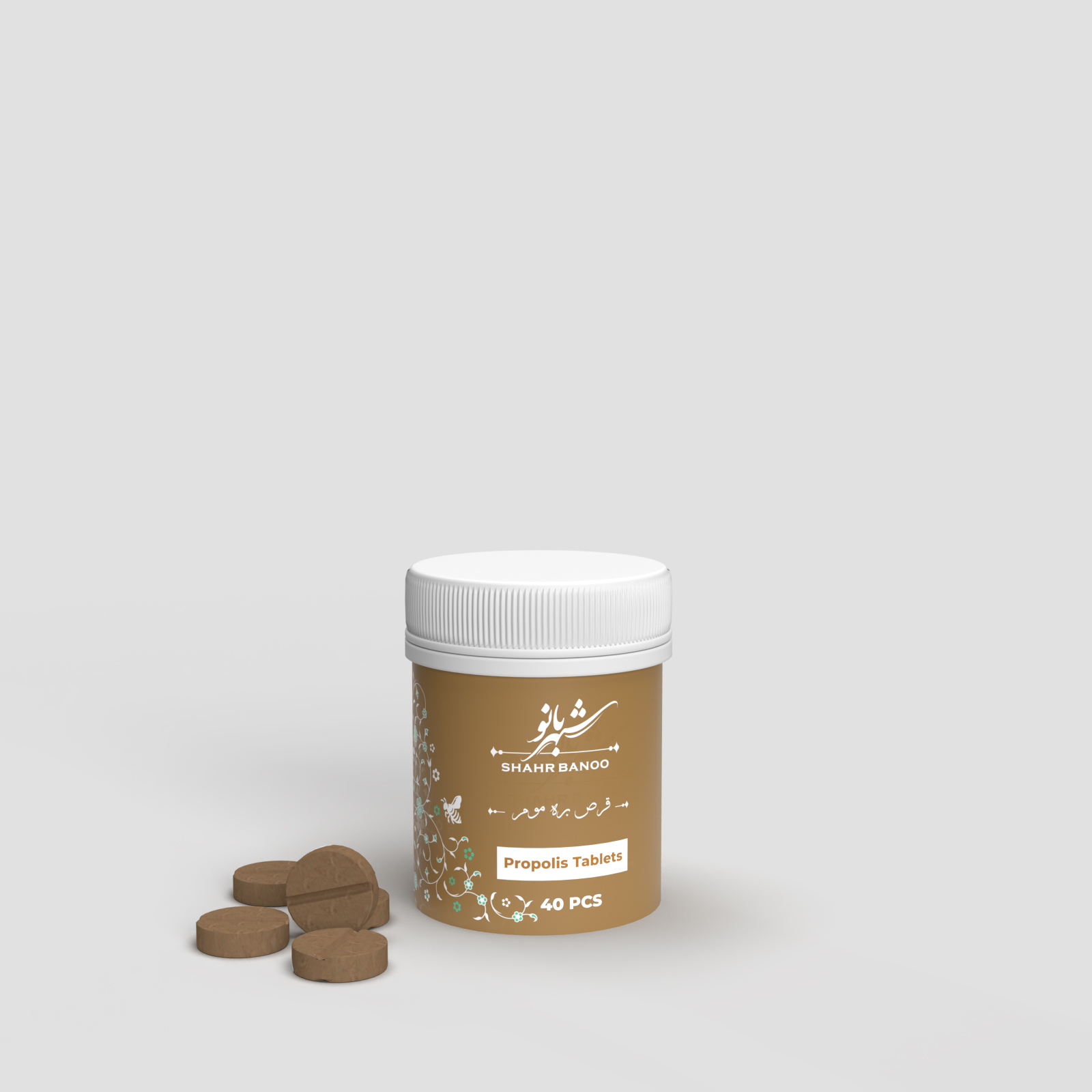 قرص بره موم