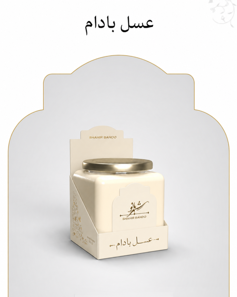 عسل بادام