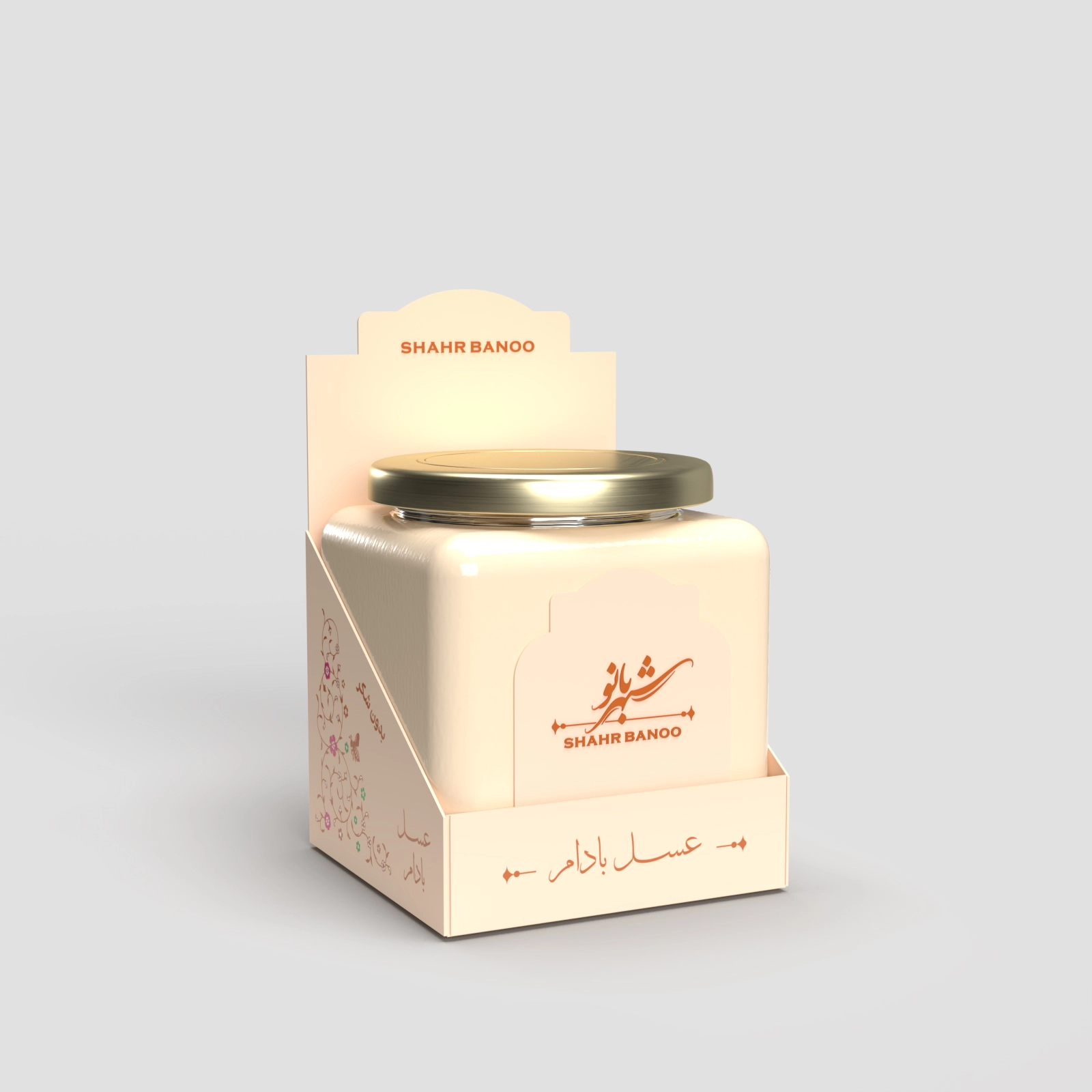 عسل بادام