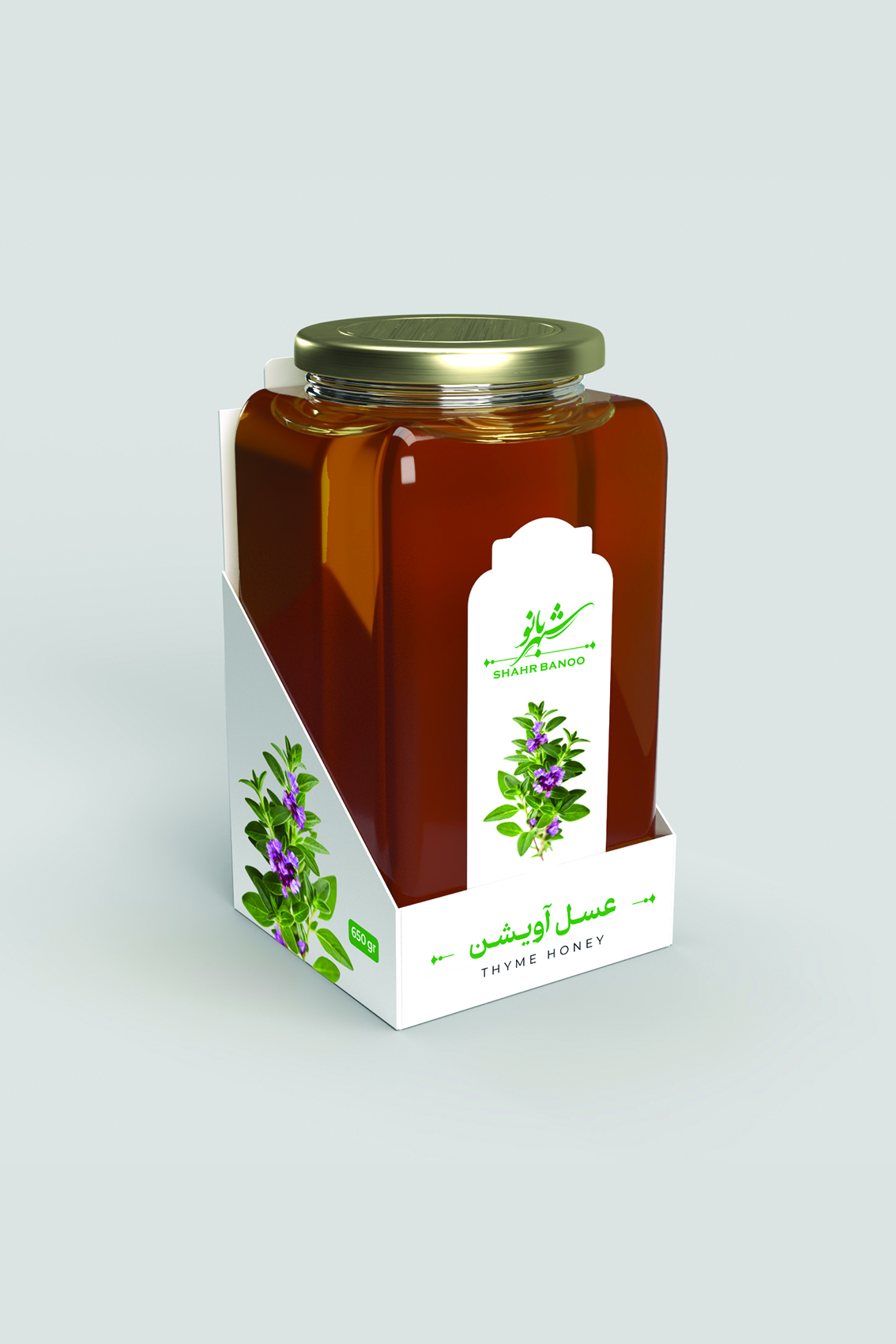 عسل آویشن 650 گرمی