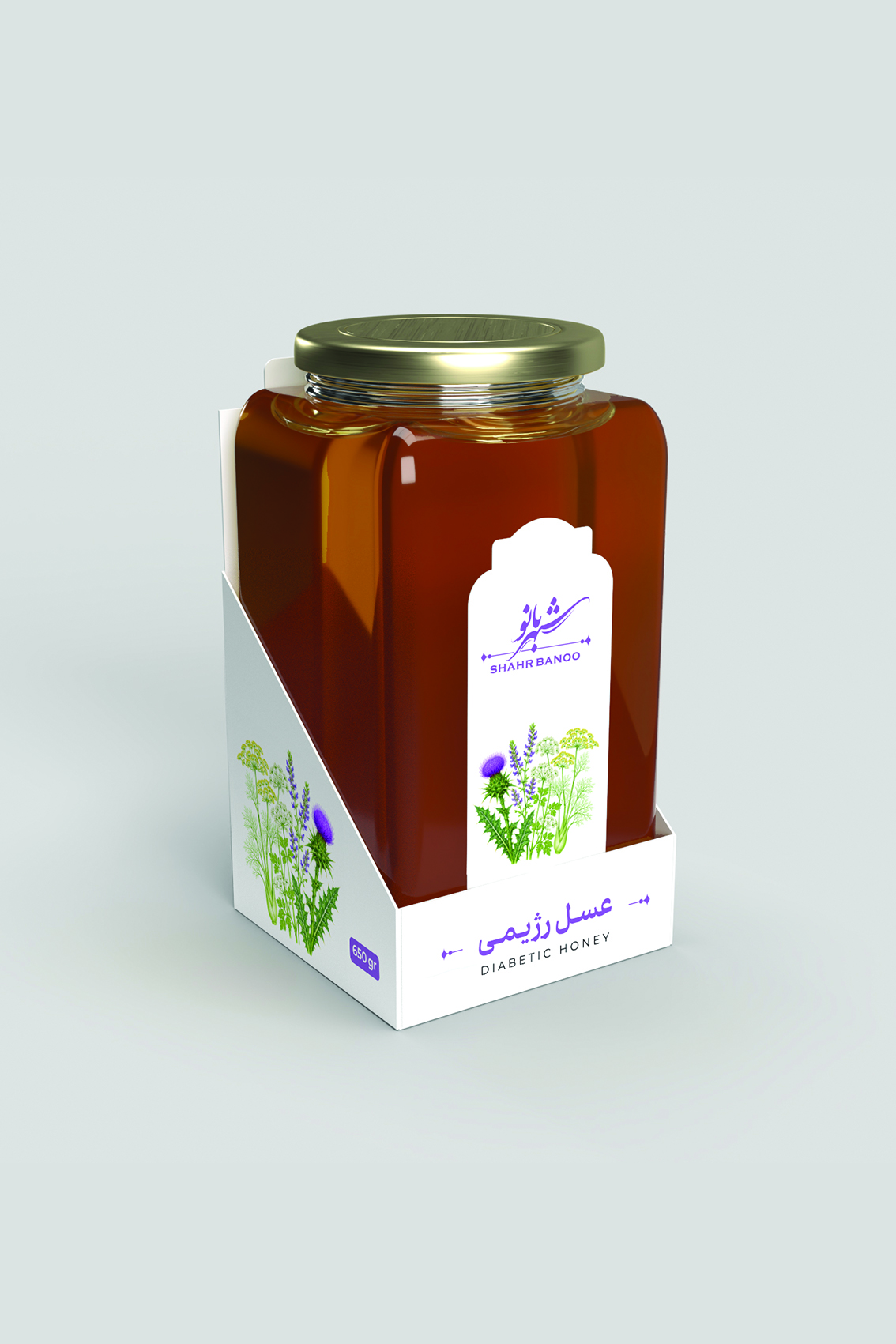 عسل رژیمی 650 گرمی